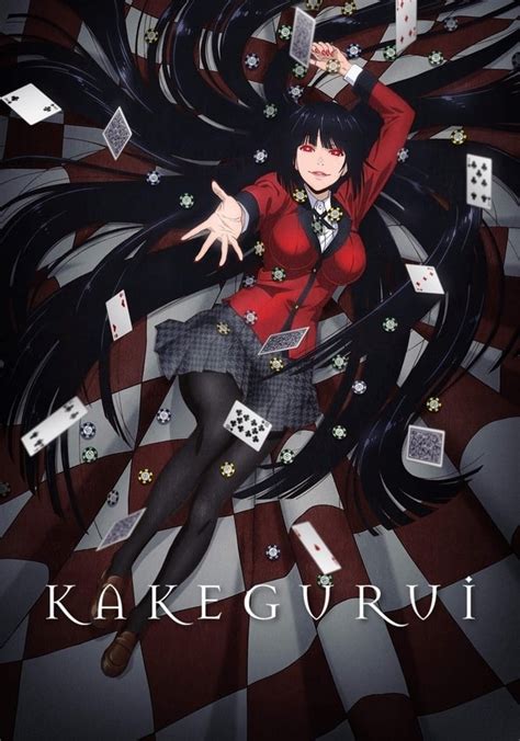 Donde assistir Kakegurui .